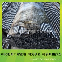 天津45#冷拉圓鋼現(xiàn)貨 Q235精拉圓鋼光潔度