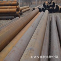 45#無縫鋼管 廠家生產(chǎn) 直銷 冷軋厚壁 鍍鋅管 批發(fā)零售
