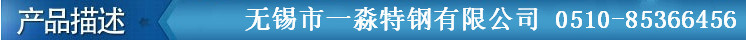 詳描素材