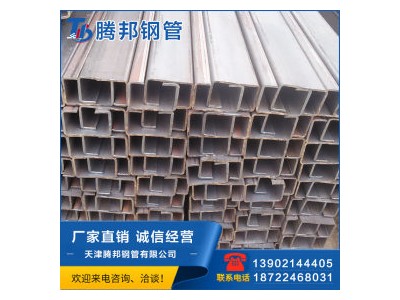 熱鍍鋅方管批發(fā)40*40方形鋼管鍍鋅方管無(wú)縫方管可加工沖孔方管