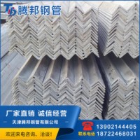 現(xiàn)貨直銷五金不銹鋼角鋼 供應(yīng)金屬304不銹鋼角鋼材料角鋼量大價(jià)優(yōu)