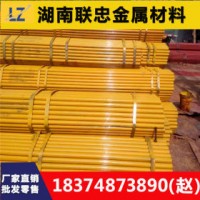 唐鋼 Q235 架管 廠家直發(fā)48*2 48*2.5 48*3油漆架子管可定制加工