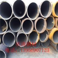 無(wú)縫管 20# 安鋼  各種材質(zhì)無(wú)縫管