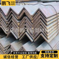 扁鋼 廠家供應(yīng) 批發(fā) 冷拉加工定做庫存充足 支持定制