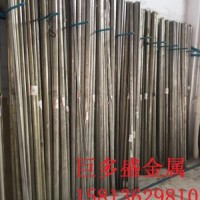 大量供應(yīng)SUS303CU易車(chē)鐵不銹鋼圓棒