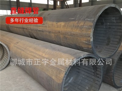 大口徑厚壁直縫焊管 Q235非標(biāo)厚壁卷管 雙焊縫埋弧焊卷管