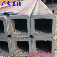 廠家直銷厚壁方管 汽車配件用鋼結構 非標可定做 Q345B厚壁方矩管