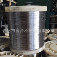 供應(yīng)不銹鋼絲 可調(diào)直加工 沖床下料 方便快捷