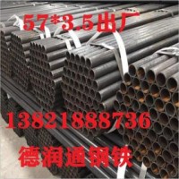 Q345B焊管 Q345B直縫焊管 品質(zhì)保障