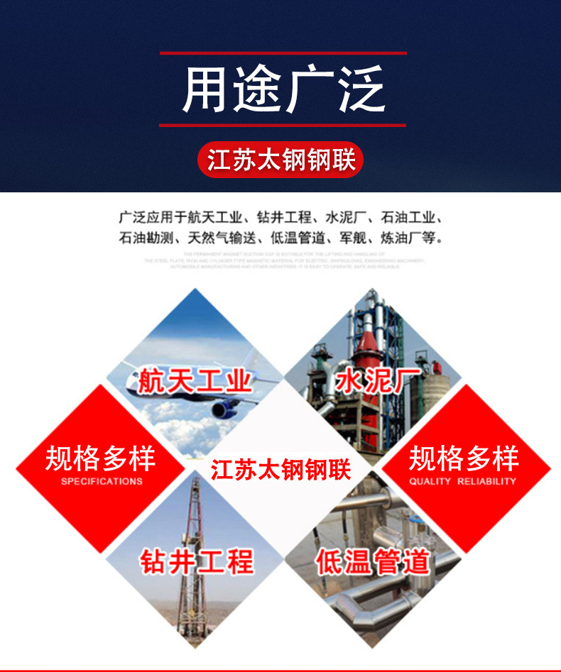 板詳情_06.jpg