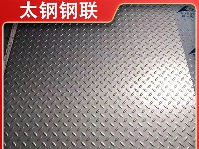 廠家銷售 304 316l 310s不銹鋼花紋板 不銹鋼止滑板 規(guī)格全可定制
