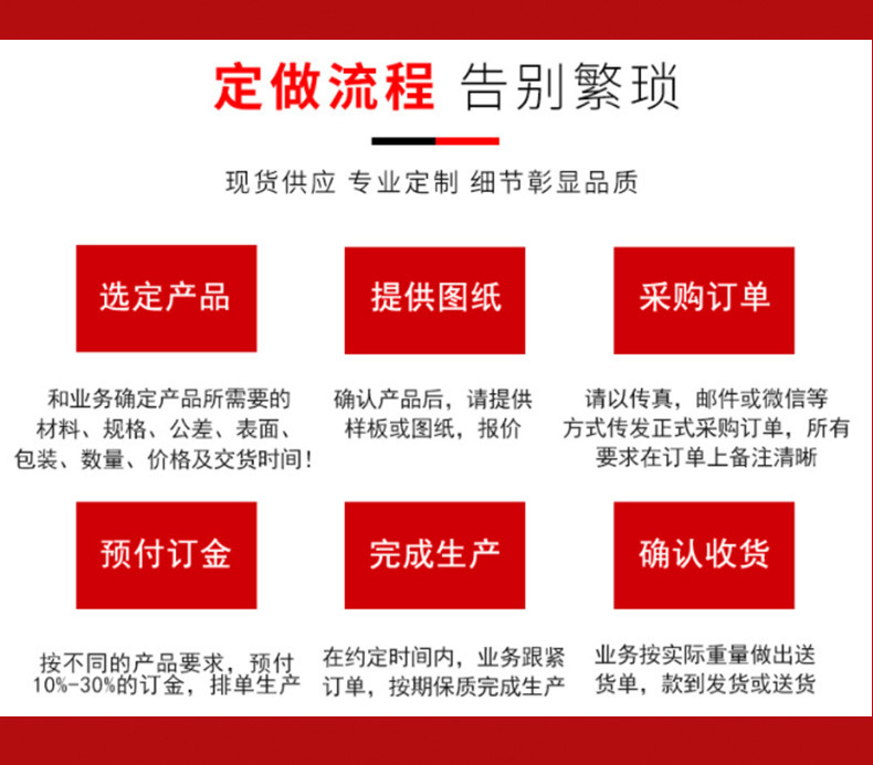 板詳情_08.jpg