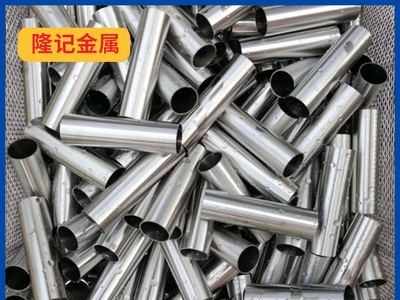 現(xiàn)貨供應(yīng)易車304F 303F 316F 圓棒 定制加工
