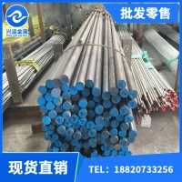 現(xiàn)貨316光亮不銹鋼棒8.0 9.0 10 可拉花 切割 易焊接不銹鋼六角棒
