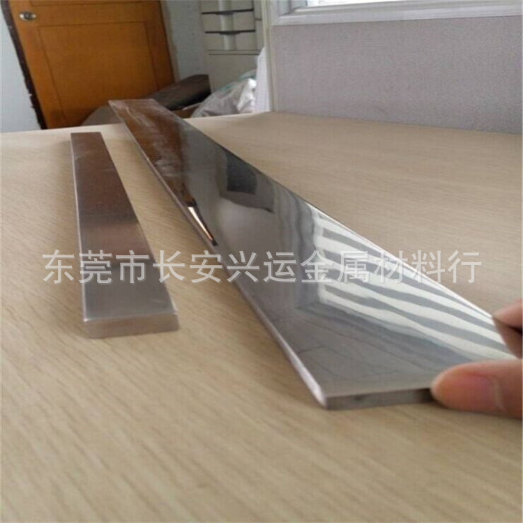 不銹鋼扁條53441212