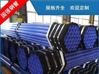 現(xiàn)貨銷售內(nèi)外涂塑復合管 3pe環(huán)氧樹脂涂塑管道 給水無縫涂塑管