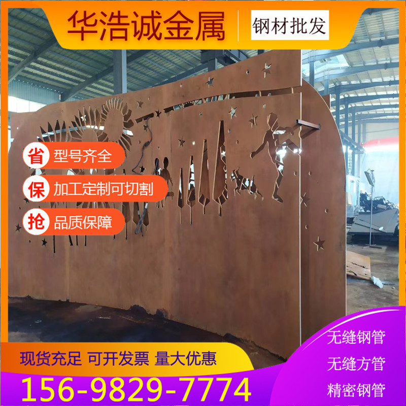 微信圖片_20210222095148.jpg