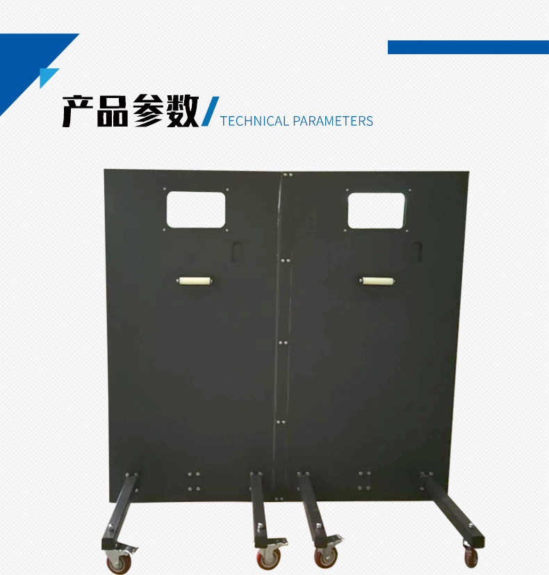 防彈盾牌_04.jpg