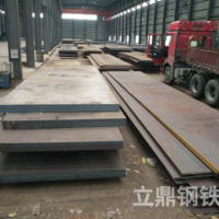 實體現(xiàn)貨NM450耐磨板NM550 高強度鋼板Q235普板激光切割定尺加工