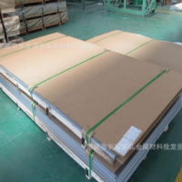 SPCD冷軋板 SPCD冷軋環(huán)保一級料 單光麻面冷軋卷 冷軋鐵料