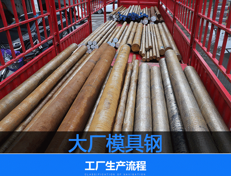 詳情頁(yè)5