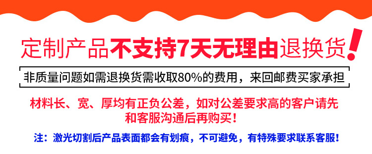 圓鋼 (64)