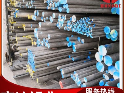 供應LY12鋁板優(yōu)質(zhì)硬鋁合金材料 東輕鋁業(yè)西南鋁LY12鋁板現(xiàn)貨規(guī)格