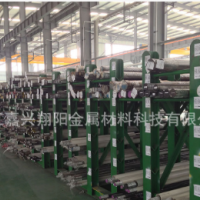 臺(tái)灣榮剛1.2367(ESR) Φ35.5 熱作工具鋼電渣高溫強(qiáng)度高韌性