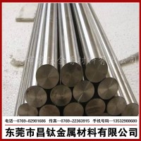 工業(yè)用鈦棒 TA1 TA2 TC4 廠家直供規(guī)格齊全