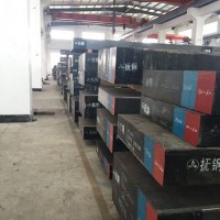 現(xiàn)貨供應(yīng) S136塑膠模具鋼 東莞S136塑膠模具鋼