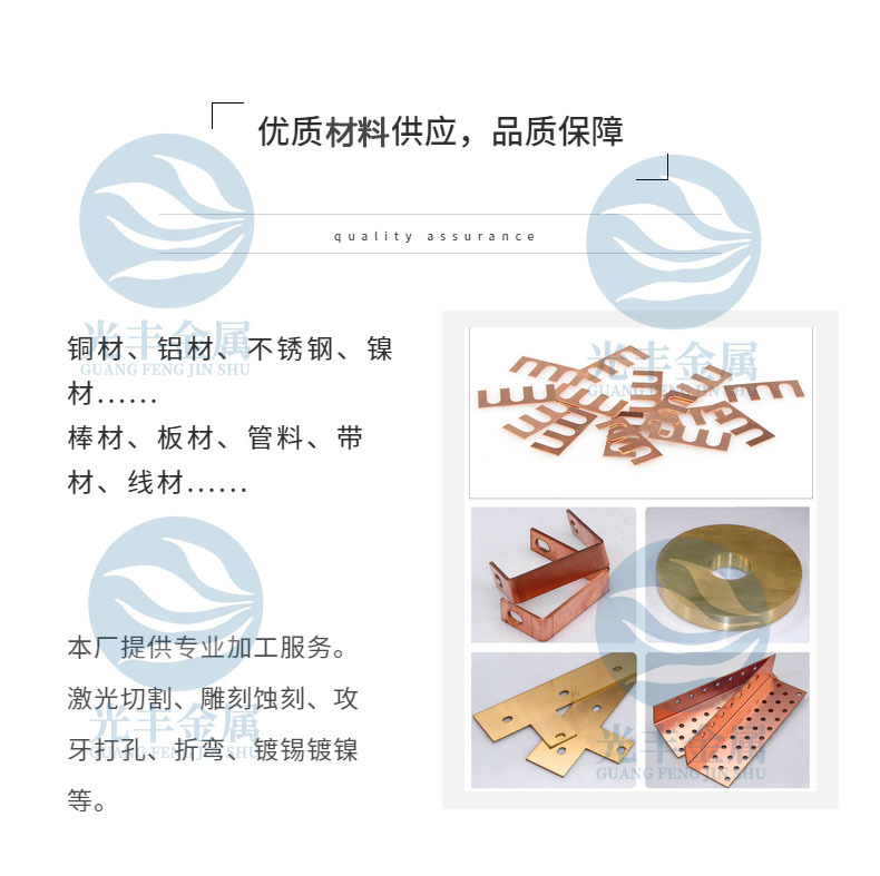 常規(guī)2