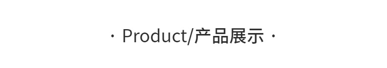 常規(guī)3