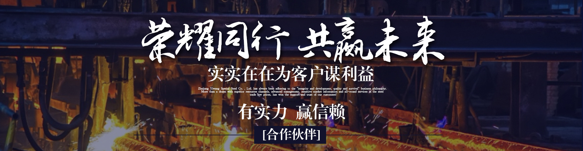 主頁2