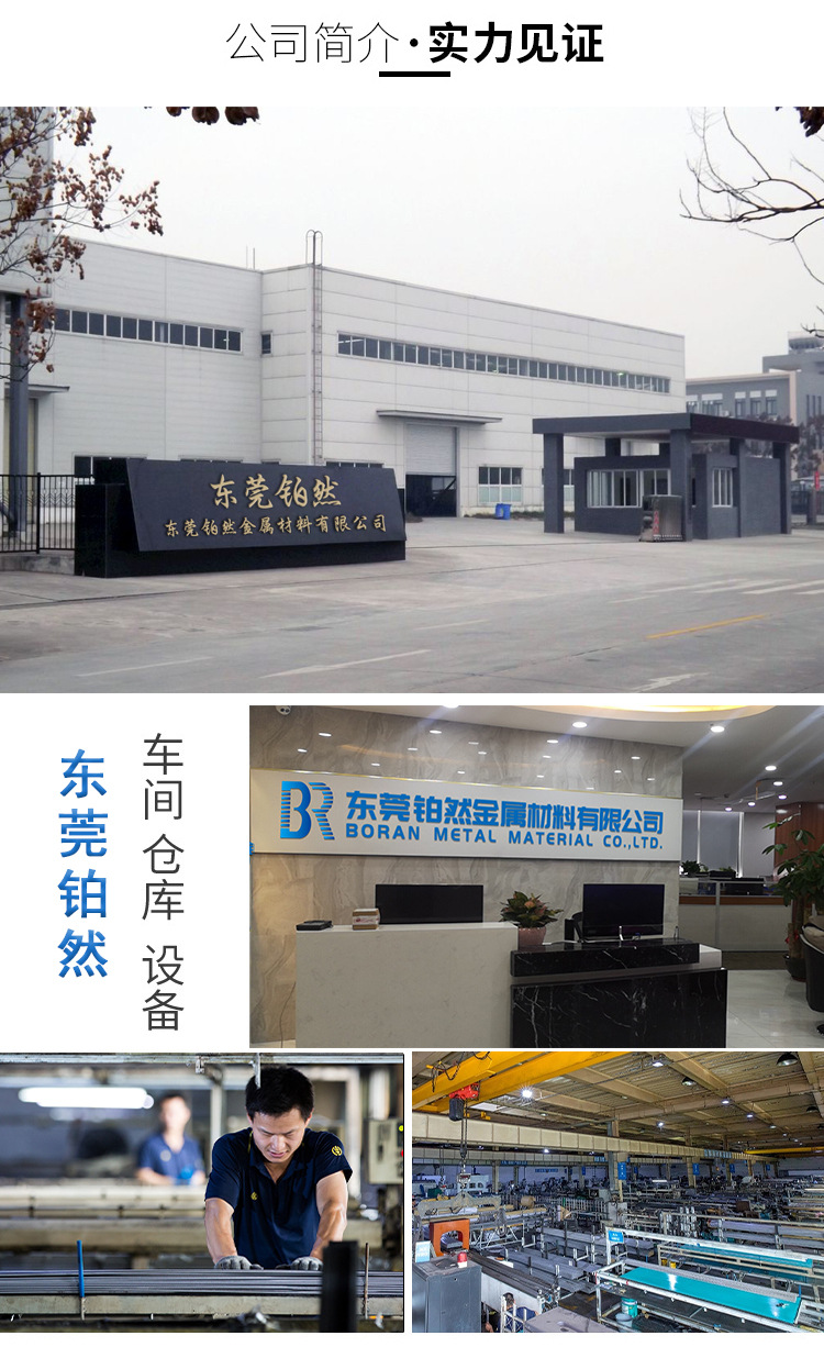 未標(biāo)題-3_06