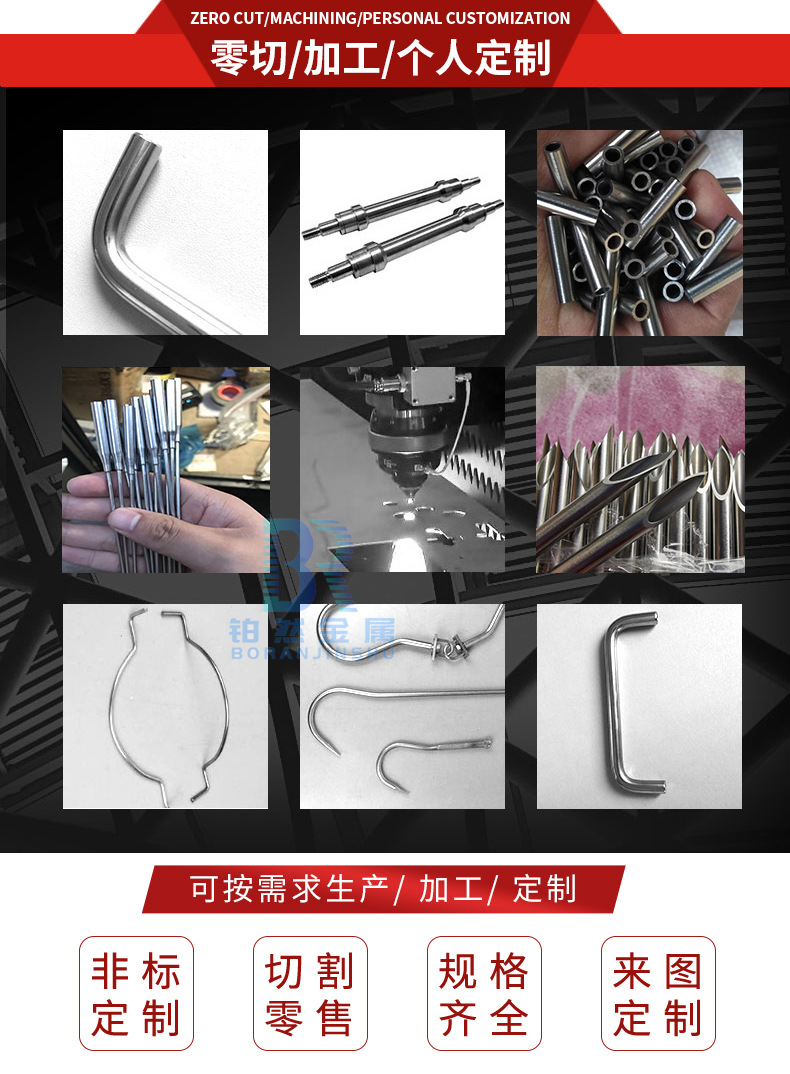 未標(biāo)題-3_09