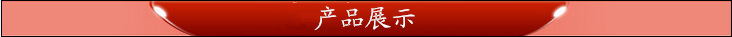 截圖4