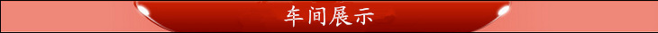 截圖8