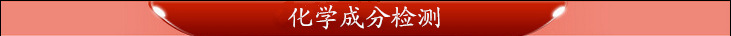 截圖3