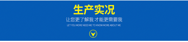詳情頁(yè)_15