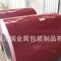 【元瑞】批發(fā)彩涂鋼板可定制外墻保溫彩涂板可配送到倉(cāng)廠瓦楞板