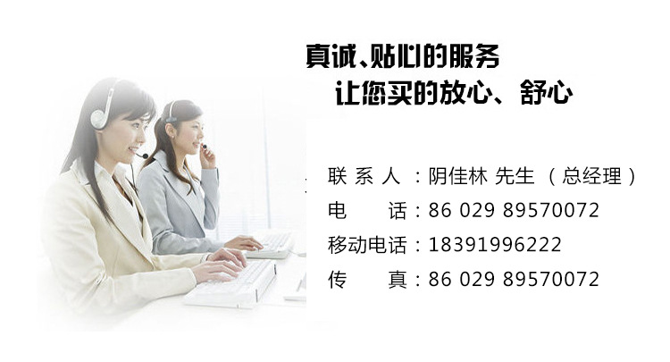 未標題-1_09