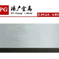 供應VG10不銹鋼板 VG10高硬度刀具用鋼 規(guī)格齊全