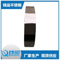 廠家供應(yīng)一級達標(biāo)玫瑰金電鍍不銹鋼帶精密涂鍍201非標(biāo)定制