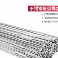 廠家直銷(xiāo)天津金橋不銹鋼焊絲316L直條氬弧焊絲2.0TIG焊絲現(xiàn)貨含稅