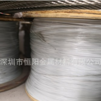 乳白色涂塑不銹鋼絲繩，白色包膠鋼絲繩，不透明白色包膠繩