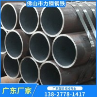 廠家批發(fā)219x7無縫管庫存大量無縫鋼管一支發(fā)貨 價格優(yōu)惠材質(zhì)Q355