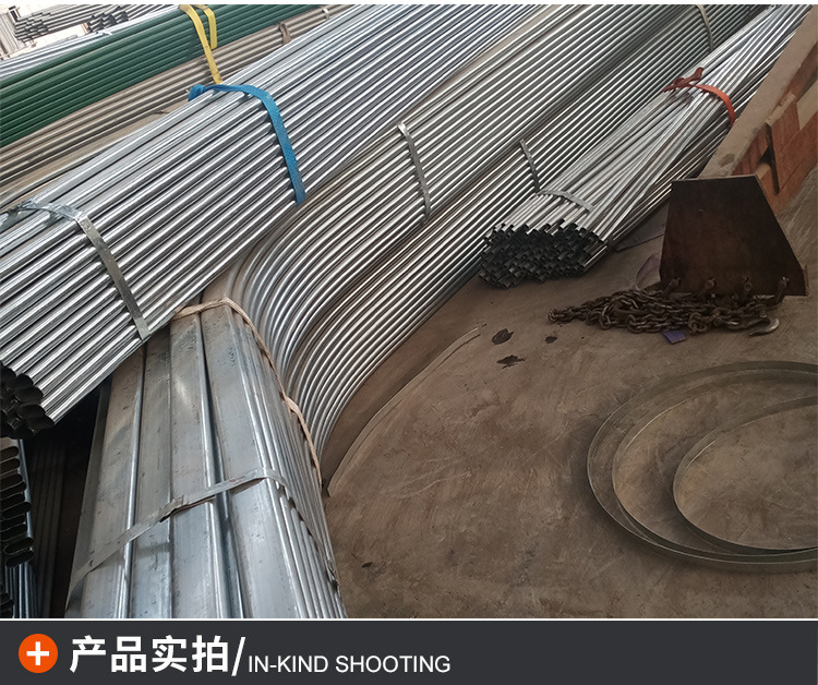 橢圓管_06.jpg
