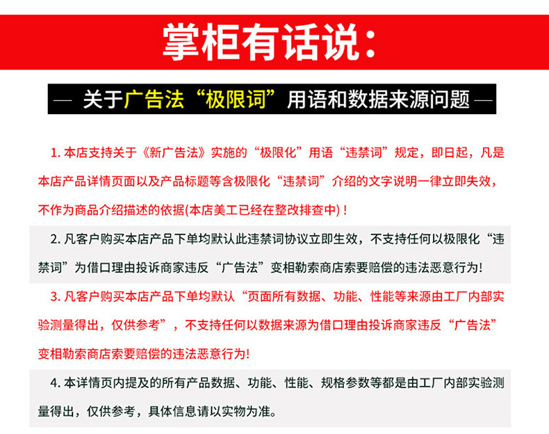 主圖2.jpg