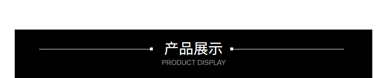 大澤詳情裝修_210121205903