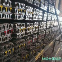 批發(fā)零售鋼軌 鋼廠直發(fā) 道軌 輕重軌 起重機軌 切割打孔 質(zhì)優(yōu)價廉